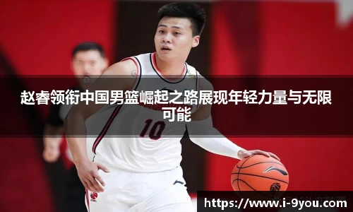 九游娱乐平台