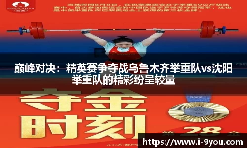 九游娱乐官网