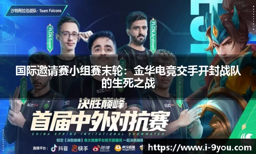 九游娱乐平台