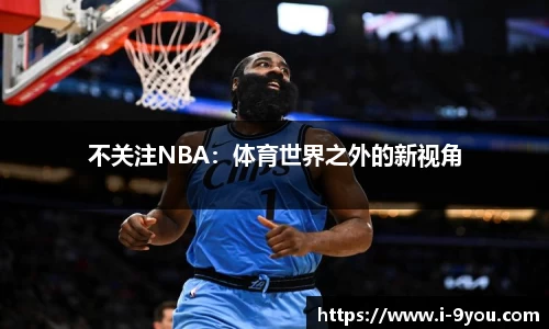 九游娱乐平台