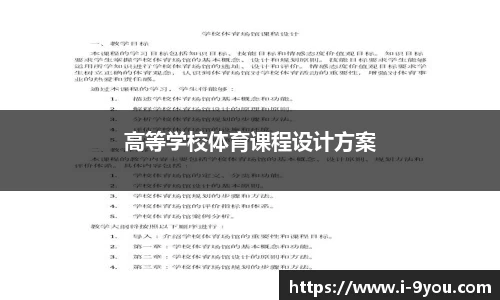 九游娱乐官方网站