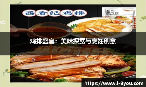 九游娱乐平台