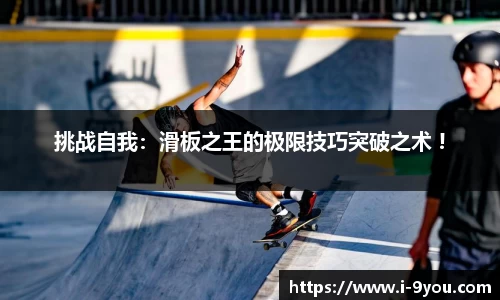 九游娱乐平台
