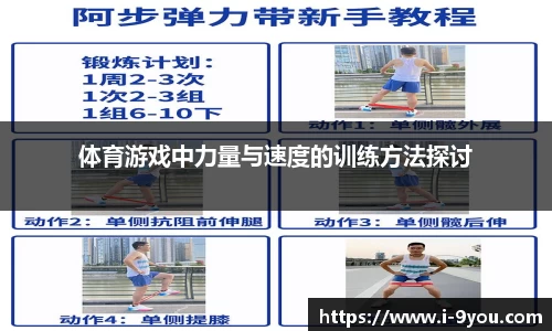九游娱乐