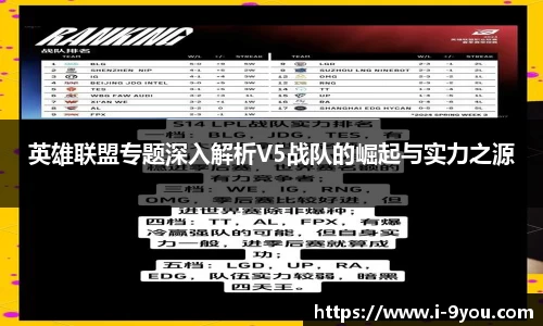 九游娱乐