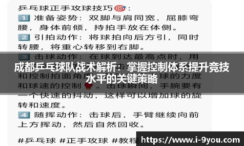 九游娱乐官方网站