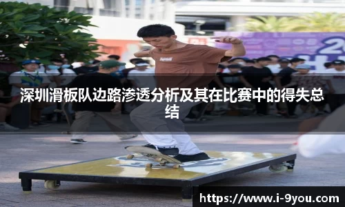 九游娱乐