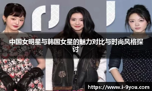 九游娱乐