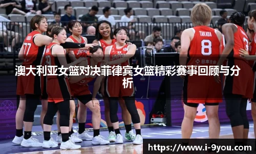 九游娱乐官方网站